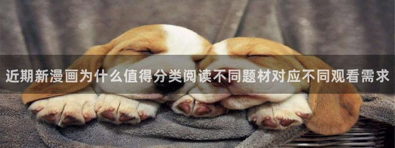 羞羞漫画免费网站