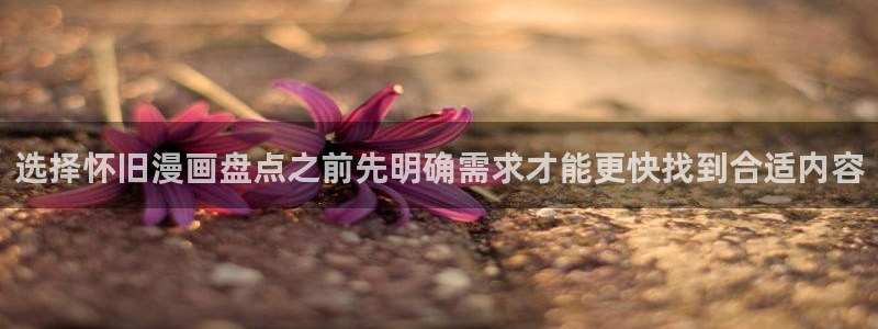 羞羞漫画免费网站入口