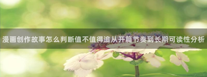 羞羞漫画少女漫画