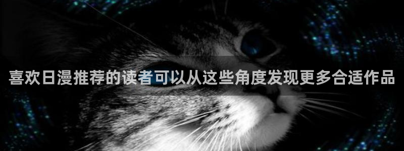 羞羞漫画悬疑漫画
