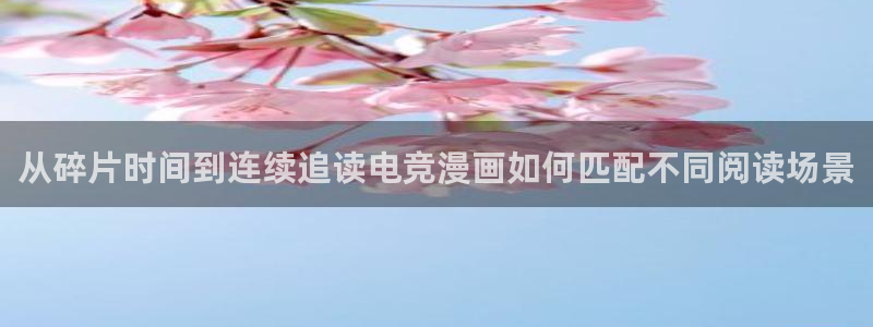 羞羞漫画最新入口