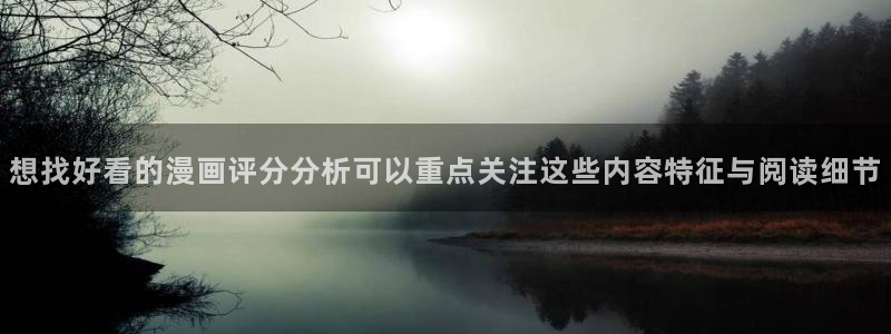羞羞漫画作品大全