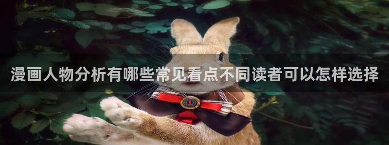 羞羞漫画热门连载漫画